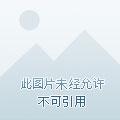 九幽神皇